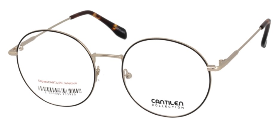 CANTILEN collection 33061