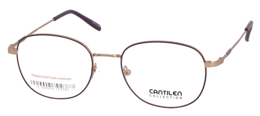CANTILEN collection 33023