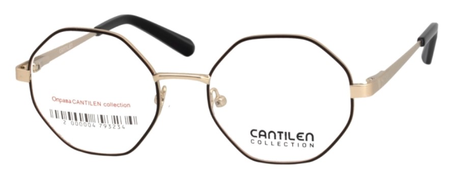 CANTILEN collection 33038
