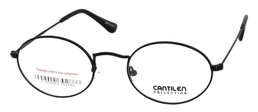 CANTILEN collection 33026