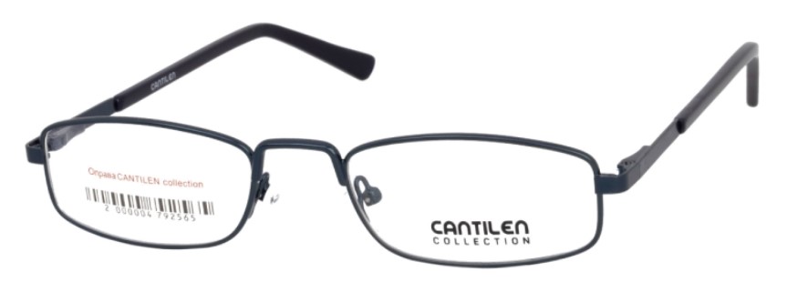 CANTILEN collection 33016