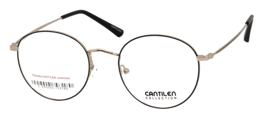 CANTILEN collection 33036