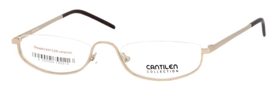CANTILEN collection 33004
