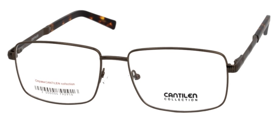 CANTILEN collection 33027