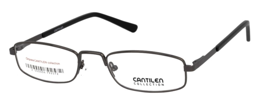 CANTILEN collection 33016