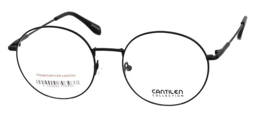 CANTILEN collection 33061