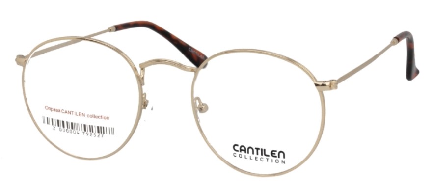CANTILEN collection 33014