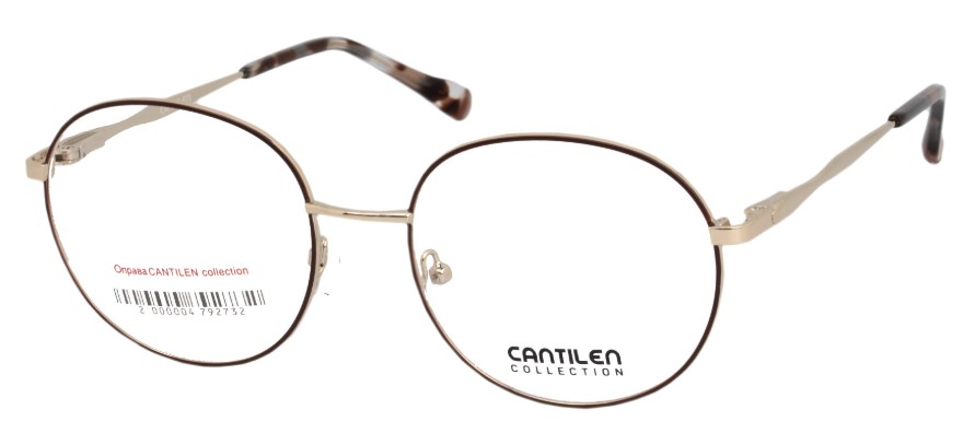 CANTILEN collection 33021