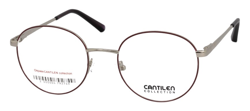 CANTILEN collection 33022