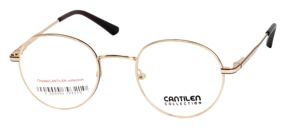 CANTILEN collection 33037