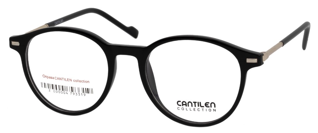 CANTILEN collection 33041