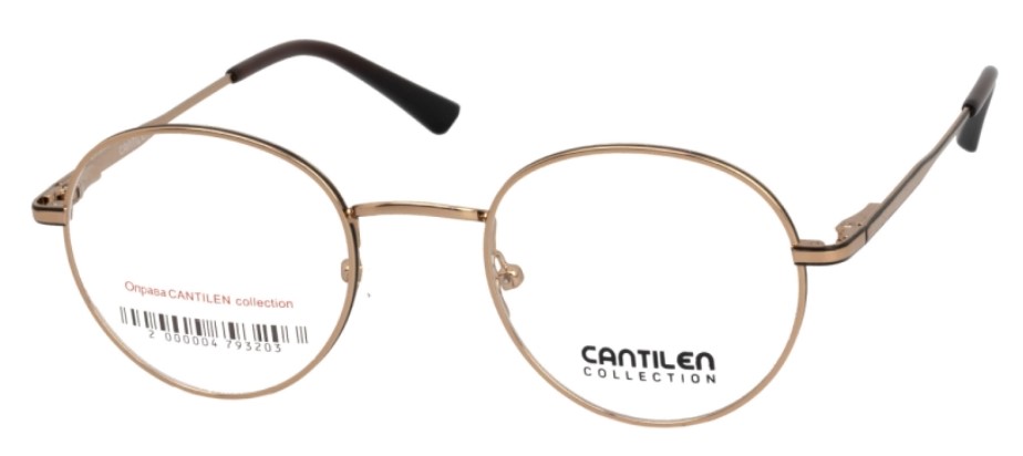 CANTILEN collection 33037