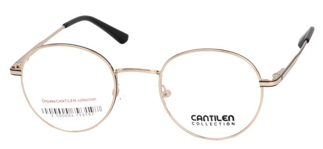 CANTILEN collection 33037