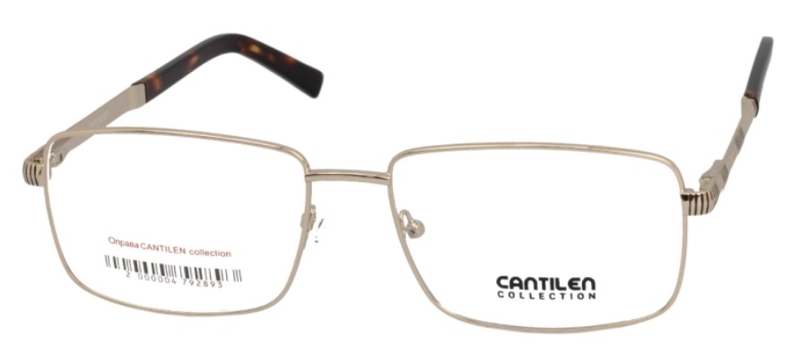 CANTILEN collection 33027
