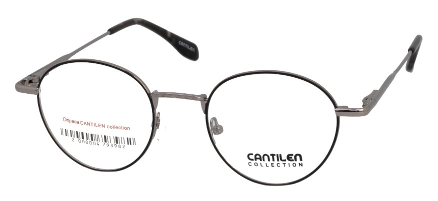 CANTILEN collection 33063